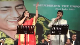Kuhu Kuhu Bole_Suvarna Sundari_Md. Rafi, Lata Mangeshkar by Singers Arvind Mukundan & Shruti Bhide