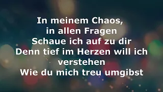 Gut zu mir Karaoke