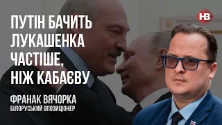 Лукашенку треба захищатися від власного народу – Франак Вячорка, білоруський опозиціонер