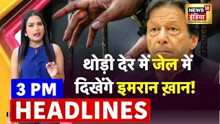 Badi Khabar | Speed News | Today's Top Headlines | 05 March 2023 | Breaking News | News18 India