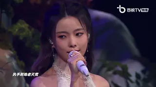 [STAGE] ZhuoXuan - 《三生三世》 in Chinese Top Ten Music Awards