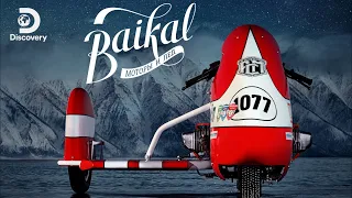 Байкал: моторы и лёд | Discovery Channel