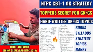 RRB NTPC GK/GS Complete Preparation Strategy for Beginners to Crack RRB NTPC | Books | Syllabus