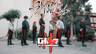 GOD'S MENU (神메뉴) - STRAY KIDS (스트레이 키즈)  cover by THE DEMS