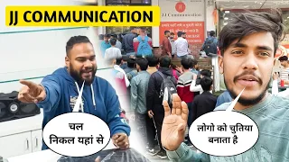 बेवकूफ मत बनो 😠 jj communication exposed || jj communication real or fake | Ravi Vlogger