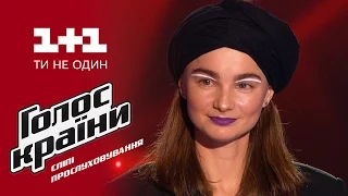 Ната Смирина (Pur:Pur) "What Kind Of Man" - выбор вслепую - Голос страны 6 сезон