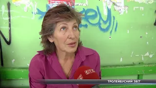 Комунальний транспорт в Сумах: чиновники звітують, сумчани критикують