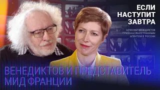 «Россия потеряла 50 млрд доходов за 2022 год». Как ЕС изолирует Кремль и помогает Украине?