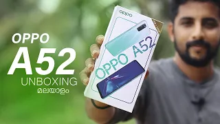 Oppo A52 Unboxing Malayalam /Oppo A52 dudeNduke