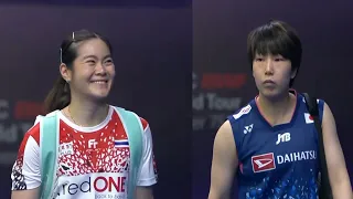 Badminton Women's Singles | Busanan Ongbamrungpham vs Akane Yamaguchi | India Open 2024 | R16