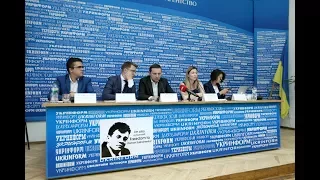 Звіт та перспективи розвитку інформаційної політики України