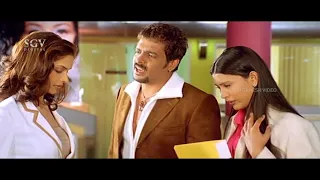 Upendra Scolds Deepika Padukone on First Day Job at Office | Aishwarya Kannada Movie Part-1