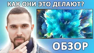 Xiaomi Mi TV 4S | ОБЗОР | 4К HDR и Android с полноценным браузером