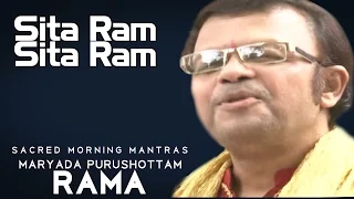 Sita Ram Sita Ram- Rudra Roy ( Album: Sacred Morning Mantras - Maryada Purushottam Rama )