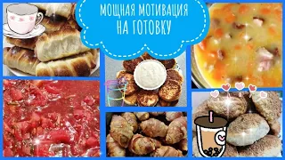 Меню на неделю из простых продуктов!