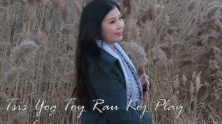 Kuv Tsis Yog Toy Rau Koj Play~05/08/2024~