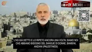 Gaza, il videomessaggio del leader di Hamas: «Abbiamo bisogno del sangue di donne, bambini e...