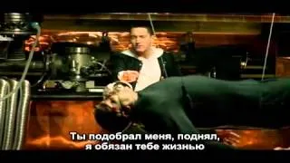 Dr  Dre feat  Eminem   I Need A Doctor Русские субтитры