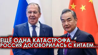 Указ подписан: Япония заявила о полном...24-мая Россия подписал указ о... КНР сегодня новости