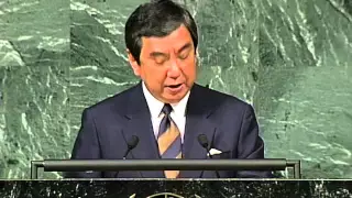 Speech by Mr Yohei Kono, Minister for Foreign Affairs at the 49th UN General Assembly (1994)