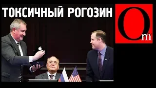 Проигранный космос. Рогозин не едет в США, Россия не летит на Луну