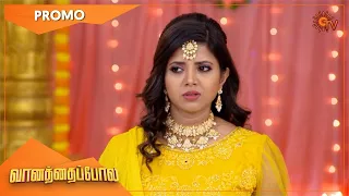 Vanathai Pola - Promo | 20 Oct 2021 | Sun TV Serial | Tamil Serial