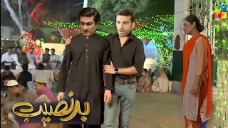 Badnaseeb Episode 63 & 64 raview | teaser 63 & 64 | Drama sport | Saeed best drama badnaseeb | part6