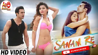 SANAM RE Title Song FULL HD VIDEO | Yami Gautam, Urvashi Rautela | Divya Khosla Kumar | #amazinggana