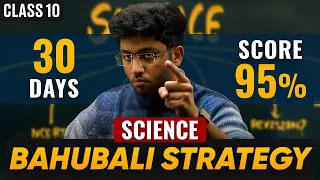 Class 10th Science FINAL Strategy to Score 95% 🔥 | *New Video* For 2023-24 Boards Students