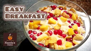 5 minutes breakfast recipe | Easy Summer breakfast recipe | no cooking recipe | cornflakes recipe |