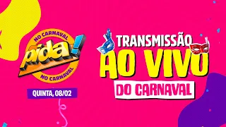 QUINTA DE CARNAVAL AO VIVO (CARNAVAL DE SALVADOR 2024) - CAMAROTE PIDA!