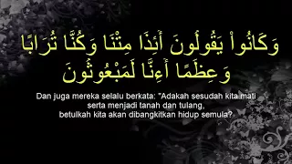 |Surah Al Waqiah| Mishary Rashid Al Fasy & Terjemahan Bahasa Melayu
