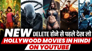 Top 10 Best Action/Adventure/Sci-Fi Movies on YouTube in Hindi | New Hollywood Movies 2024