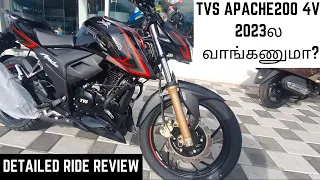 TVS Apache 200 4V 2023ல வாங்கணுமா? | Review In Tamil | Price | Mileage | Features