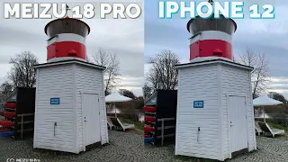 Meizu 18 Pro CAMERA Test & Comparison to iPhone 12