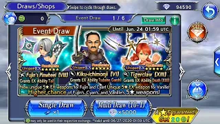 DFFOO GL Pulls for Fujin -  "SIMP"