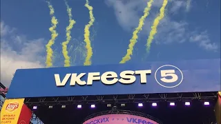 VKFest 2019 // Тима Белорусских, Егор Крид, Feduk