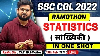 RaMothon STATISTICS सांख्यिकी  Complete Theory & Questions 🔥🔥 By RaMo Sir CAT 99.99%iler