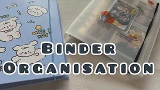 Большая организация моей коллекции карт! Binder Organization