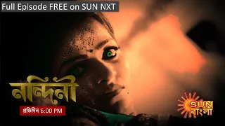 Nandini | Episodic Promo | 02nd June 2023 | Sun Bangla