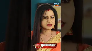 Sindurara Adhikara | 28th June 2022 | Episodic Promo-616 | Tarang TV | Shorts