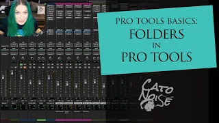 Pro Tools Basics: Folders in Pro Tools