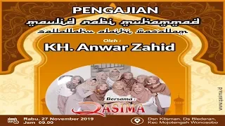 KH ANWAR ZAHID | QASIMA MAGELANG