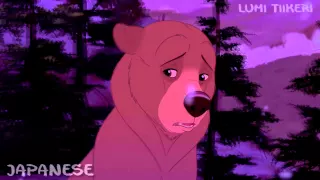 Brother Bear - "Your Mother Is Not Coming" (One Line Multilanguage) [HD]