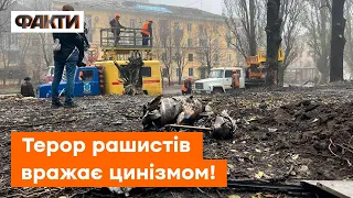 ⛔️ Шматки РОСІЙСЬКОЇ РАКЕТИ просто посеред вулиці! Наслідки ВОРОЖОГО УДАРУ по Дніпру 17.11