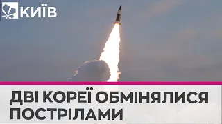 КНДР та Південна Корея обмінялися попереджувальними пострілами біля морського кордону