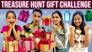 TREASURE HUNT GIFT CHALLENGE | Children's Day Special | Family Challenge | Cute Sisters