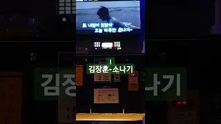 또 내일이 있잖아