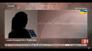 Атакували харківську телевежу, яка ситуація в місті – місцева журналістка