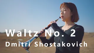 Dmitri Shostakovich: Jazz Suite, Waltz No. 2 / Chinese Suona Cover / Chinese musical instrument【嗩吶】